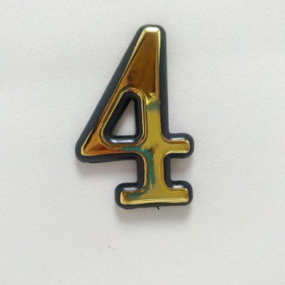 Номер на дверь золотой четыре TOP, цифра 4, номерок дверной 50мм самоклеющийся четверка 1142 фото
