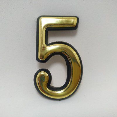 Номер на дверь золотой пять TOP, цифра 5, номерок дверной 50мм самоклеющийся пятерка 1143 фото