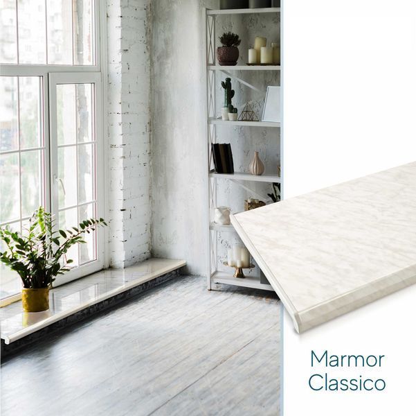 Підвіконня Danke Premium Marmor Classico 1000х200мм Мармур класичний сірий 2544 фото