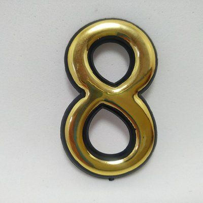 Номер на дверь золотой восемь TOP, цифра 8, номерок дверной 50мм самоклеющийся восьмерка 1154 фото