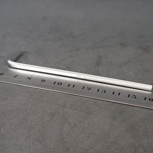 Ключ регулировочный шестигранник Steel GUARD 895 фото