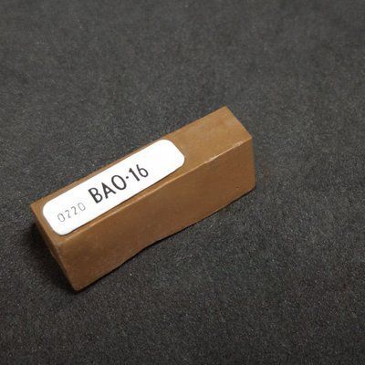 Карандаш восковый &laquo;BAO &ndash;16 Nu&szlig;aum Dunkel ( Орех тёмный) 1349 фото